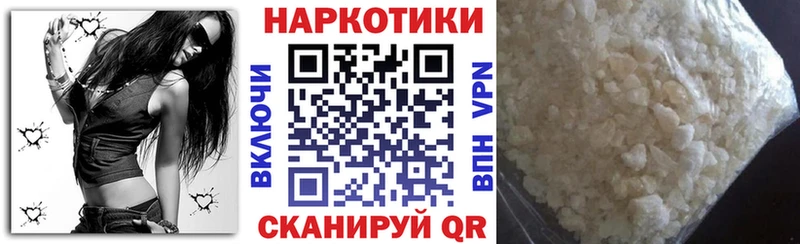 Наркошоп купить Альфа ПВП  Мефедрон  Марихуана  Каменск-Уральский