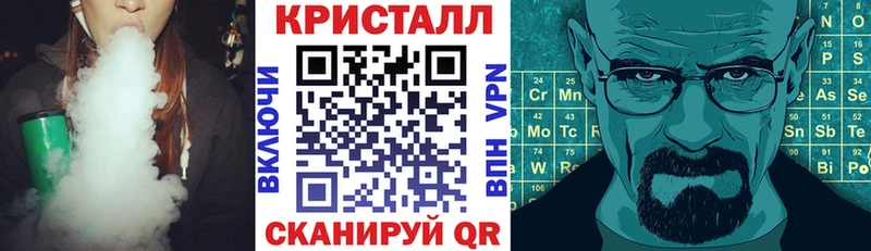 Amphetamine 98%  Купить где  Каменск-Уральский 