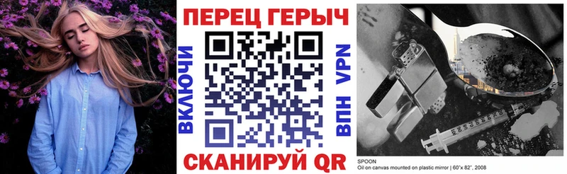 Купить где  Каменск-Уральский  Героин гречка 