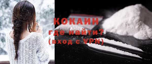 ешки Остров