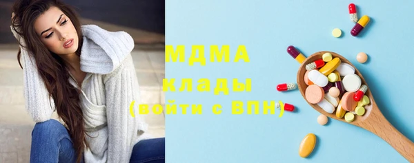 ешки Остров