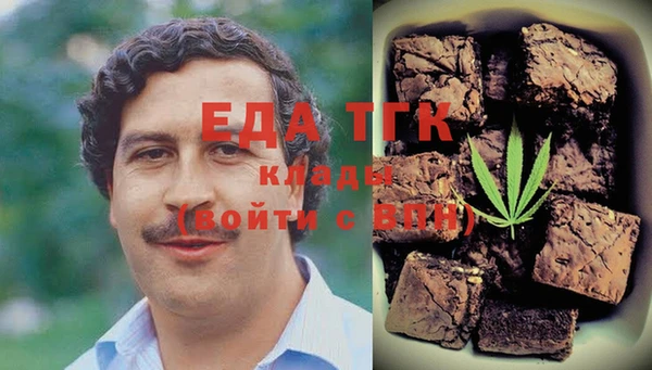 ешки Остров