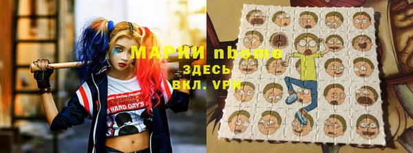 ешки Остров