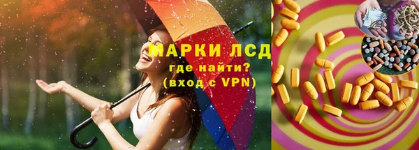 ешки Остров