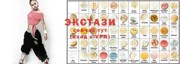 дмт Осташков