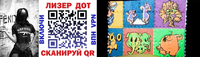 Купить закладки  Каменск-Уральский  Марки 25I-NBOMe 1500мкг 